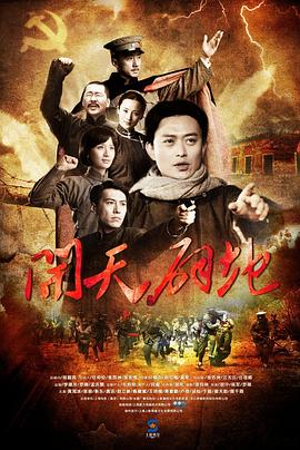 假如我是真的1981封面图