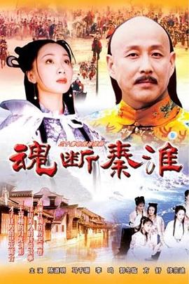 假如我是真的1981封面图