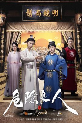 假如我是真的1981封面图