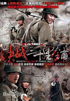 假如我是真的1981封面图