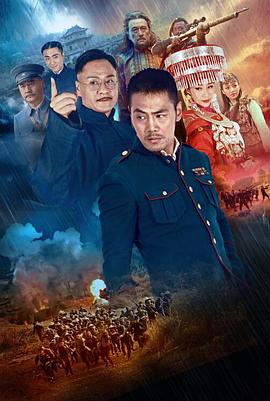 假如我是真的1981封面图