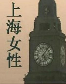 假如我是真的1981封面图