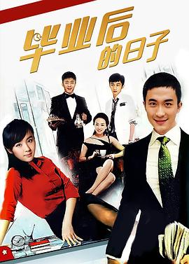 假如我是真的1981封面图