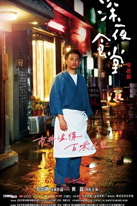 假如我是真的1981封面图