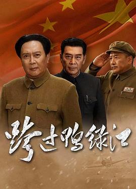 假如我是真的1981封面图