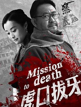 假如我是真的1981封面图