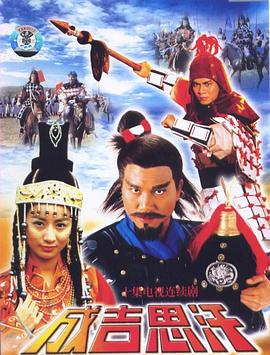 假如我是真的1981封面图