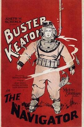 假如我是真的1981封面图