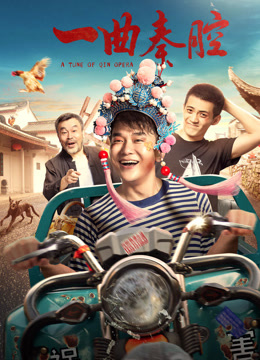 假如我是真的1981封面图