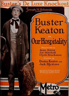 假如我是真的1981封面图