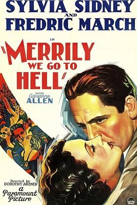 假如我是真的1981封面图