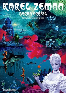 假如我是真的1981封面图