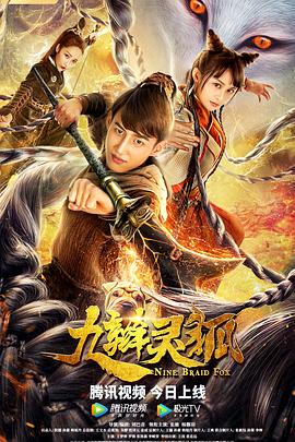 假如我是真的1981封面图