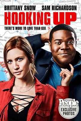 假如我是真的1981封面图