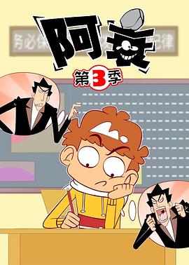 假如我是真的1981封面图