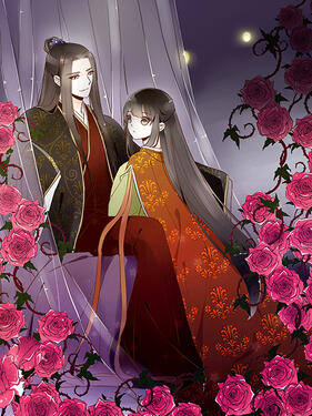 假如我是真的1981封面图