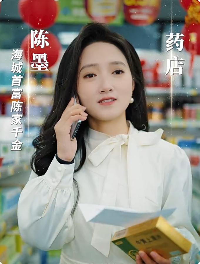 万丈深渊终见底