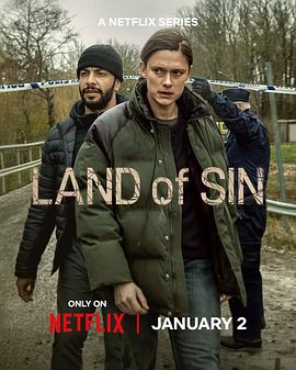 假如我是真的1981封面图