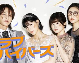 假如我是真的1981封面图