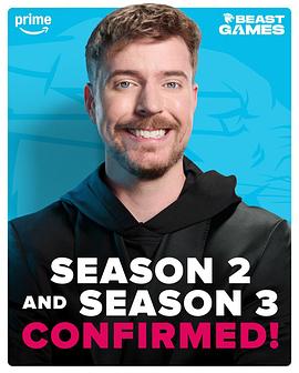 假如我是真的1981封面图