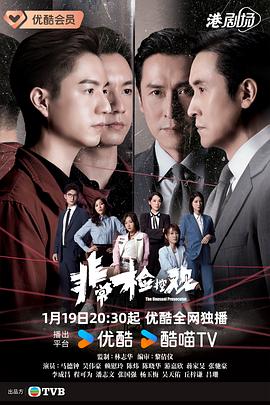 假如我是真的1981封面图