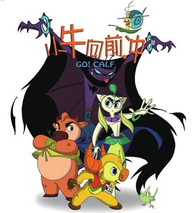 假如我是真的1981封面图