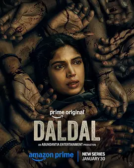 假如我是真的1981封面图