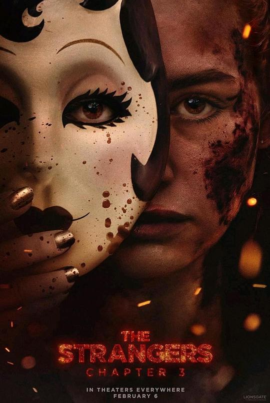 假如我是真的1981封面图