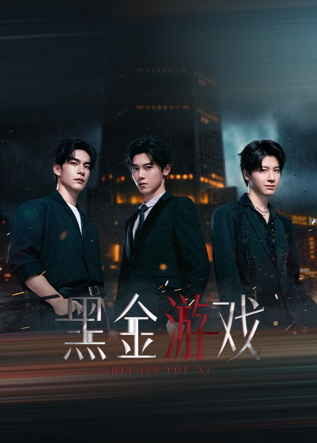 假如我是真的1981封面图