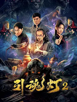 假如我是真的1981封面图