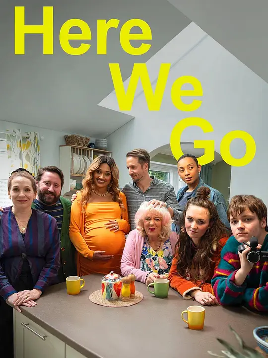 假如我是真的1981封面图