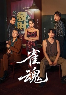 假如我是真的1981封面图