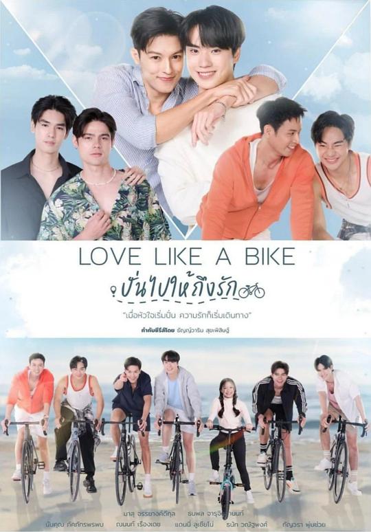 假如我是真的1981封面图