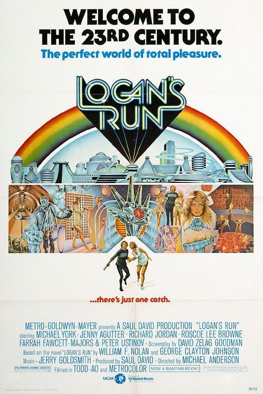 假如我是真的1981封面图