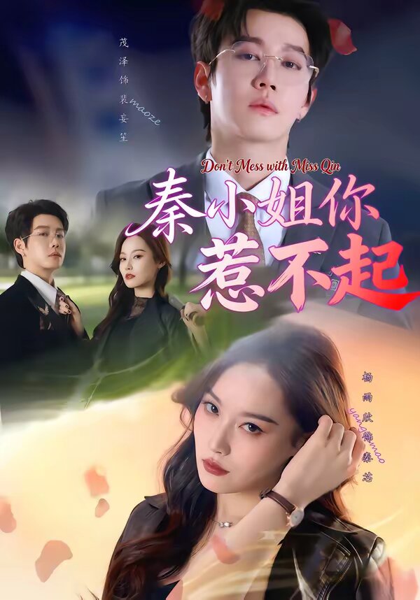 假如我是真的1981封面图