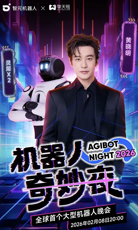 假如我是真的1981封面图