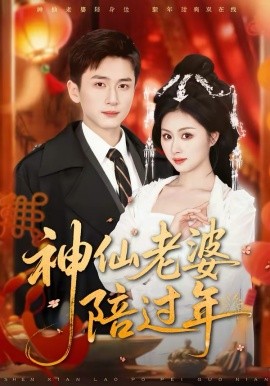 假如我是真的1981封面图