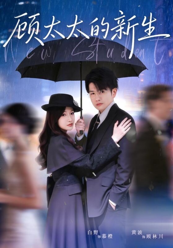 假如我是真的1981封面图