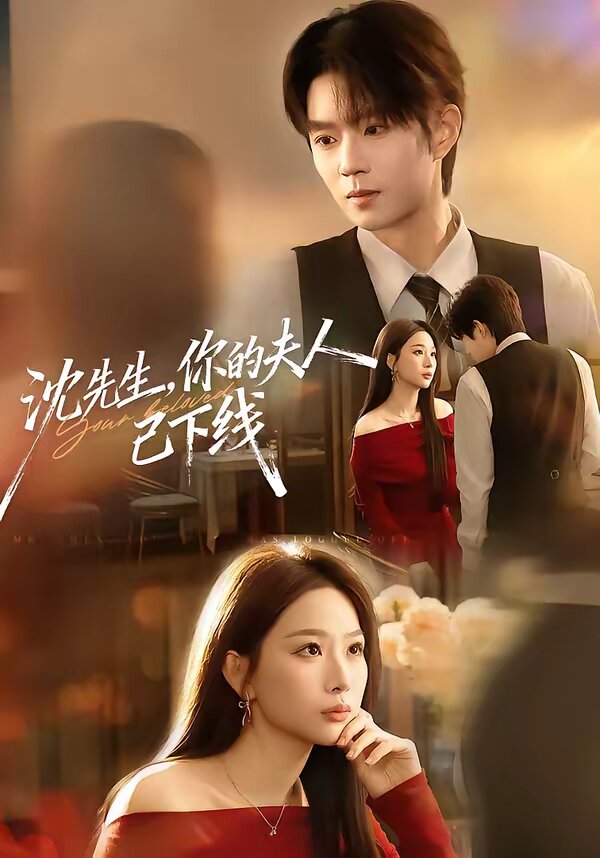 假如我是真的1981封面图