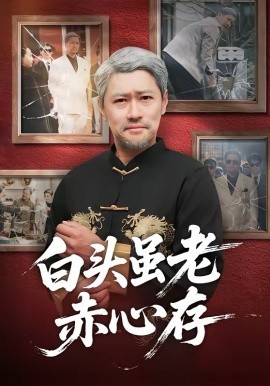 假如我是真的1981封面图