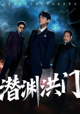 假如我是真的1981封面图